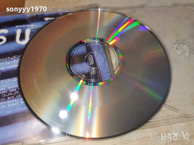 BADE S. AL Z. JESU S. CD-ВНОС GERMANY 0406260942H2E6R, снимка 12 - CD дискове - 54773771