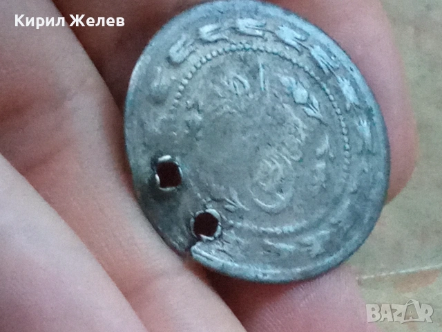 Сребърна монета от османската империя 49934, снимка 8 - Нумизматика и бонистика - 55252378