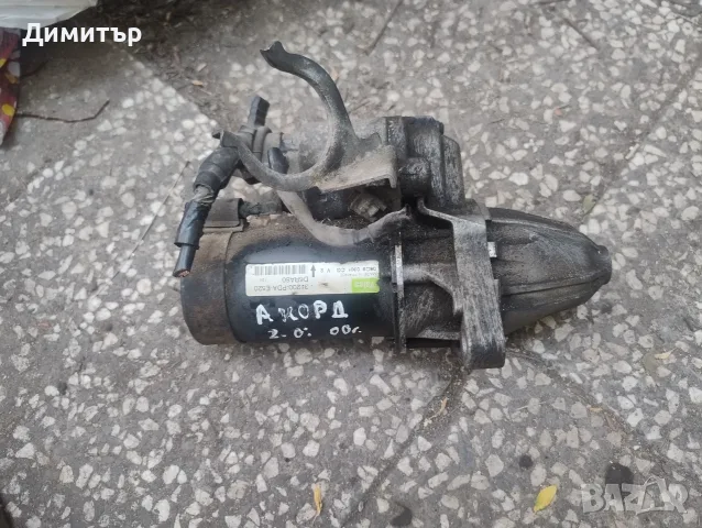 Стартер За Хонда Акорд 2.0И 16В 2000г / Honda Accord 2.0I 16V 2000y