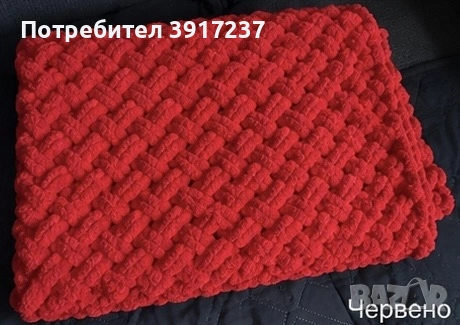 детсо одеалце