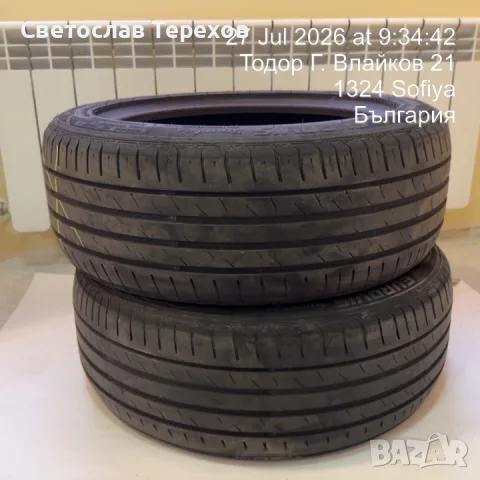 Продавам четири лятни гуми Roadstone - DOT-23 - 185/65/15, снимка 4 - Гуми и джанти - 55444442