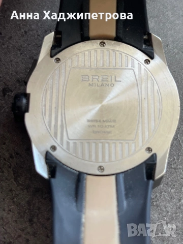Мъжки часовник Breil Milano BW0432, снимка 3 - Мъжки - 53955276