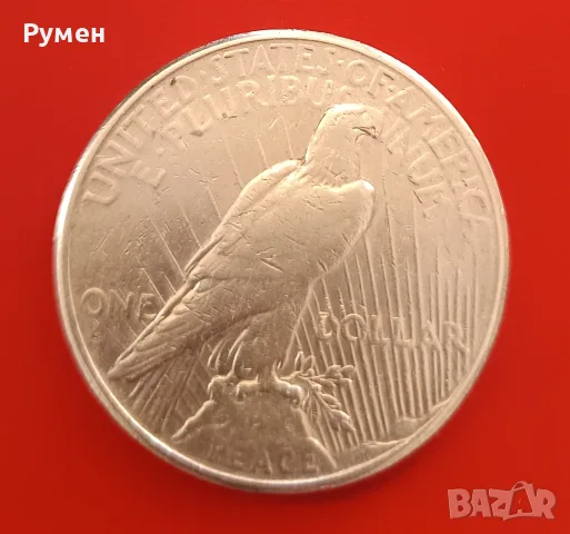1 Dollar USA-1926 г.Сребро!Изгодно!, снимка 2 - Нумизматика и бонистика - 40548327