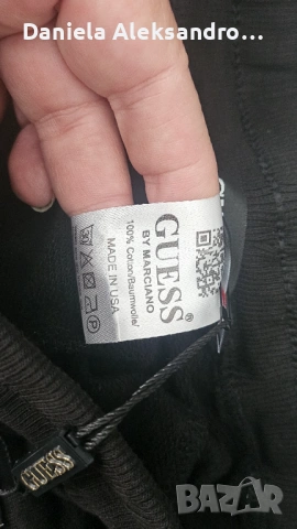 GUESS ново оригинално дамско долнище XXL, снимка 3 - Спортни екипи - 54012866