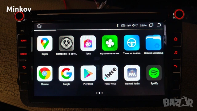 Продавам андроид медия с 8 гб рам 128 гб ром 8 ядрена като нова, снимка 8 - Аксесоари и консумативи - 54031634