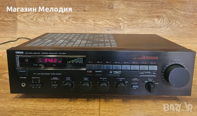 Ресивър Yamaha RX-300 Black Natural Sound – Музикален стерео ресивър в отлично състояние.
