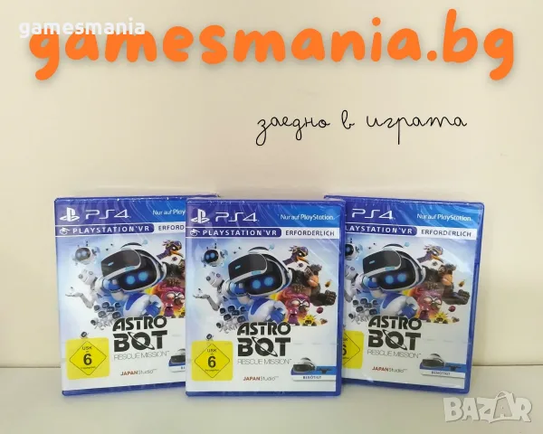 [ps4] Отлично състояние ! Cuphead+колекционерски карти / Експресна доставка, снимка 3 - Игри за PlayStation - 55404362
