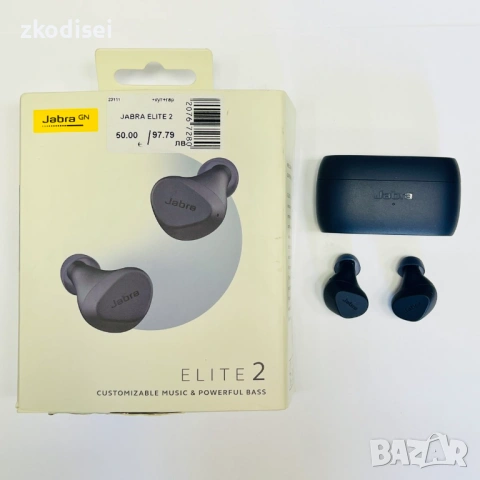 Bluetooth слушалки JABRA ELITE 2