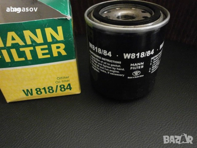 маслен филтър MANN W 818/84 , снимка 3 - Аксесоари и консумативи - 54396664