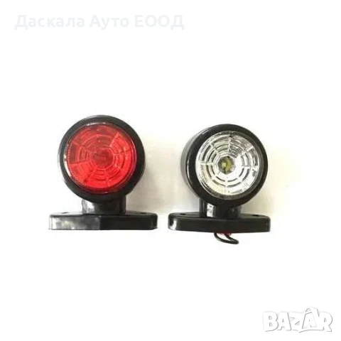  1 бр. къси ЛЕД LED рогчета с 2 SMD диода , 12-24V червено/бяло, снимка 3 - Аксесоари и консумативи - 54445372