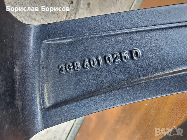 Оригинални VW джанти 20" Rosario 5x112 + гуми Pirelli 245/35 R20, снимка 12 - Гуми и джанти - 55512692