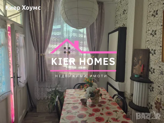 Къща с действащ бизнес в с. Горски Извор, общ. Димитровград, обл, снимка 6 - Къщи - 55574947