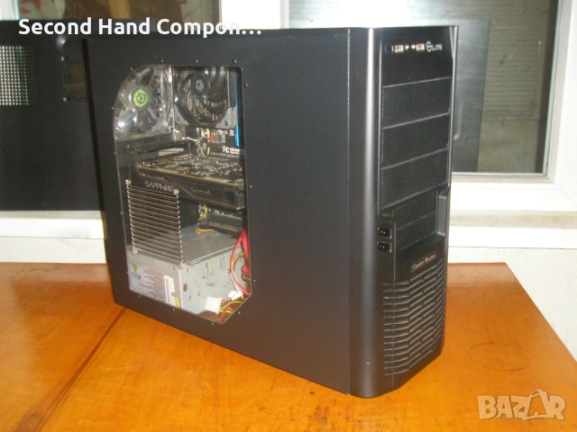 Xeon 1231 V3, 16GB, RX 460, SSD 240GB, HDD 250GB, 300W FSP