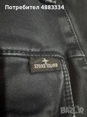 Stone Island Cargo Pants., снимка 4 - Панталони - 55621874