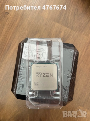 Процесор AMD Ryzen 5 2600 , снимка 2 - Процесори - 54304375