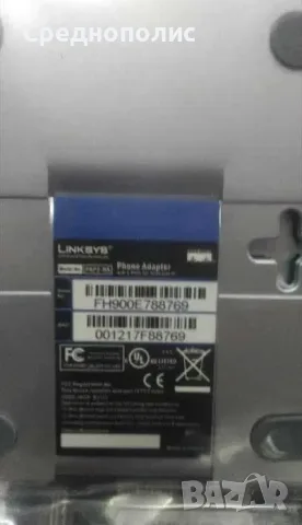 Телефонен адаптер - LINKSYS Cisco-VoIP Phone adapter -PAP2-NA, снимка 5 - Мрежови адаптери - 55662549