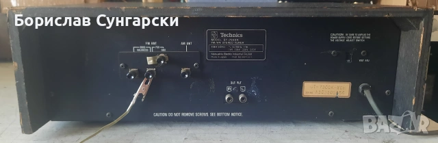 За колекционерите, продавам ретро тунер Technics ST-7300K, снимка 6 - Ресийвъри, усилватели, смесителни пултове - 54972547