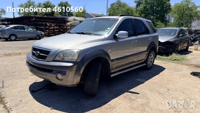 Kia Sorento 2.5 CRDI на части