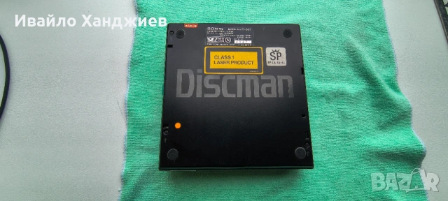Sony Discman D-55T, снимка 2 - Радиокасетофони, транзистори - 54519422
