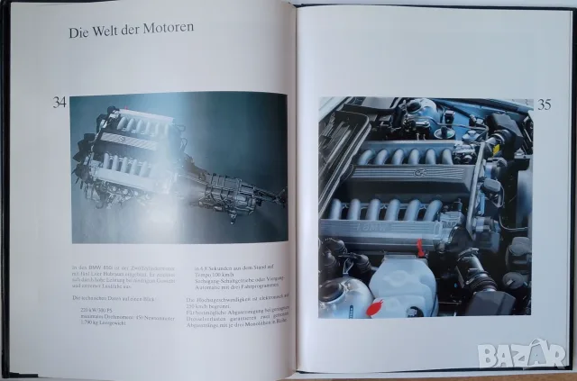 Книга брошура списание каталог за BMW 850 i на немски език БМВ 8er Series, снимка 9 - Колекции - 55503103
