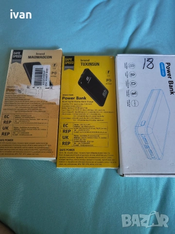 power bank 