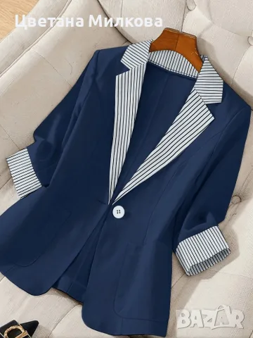 Морско сако 4XL