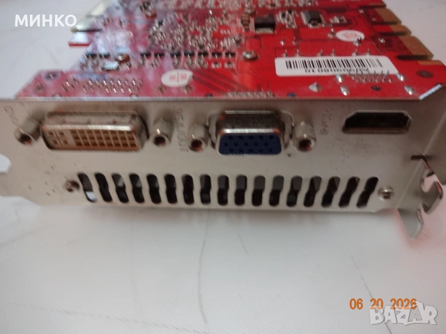 Palit GTX 260 SONIC 216SP, снимка 7 - Видеокарти - 54987685