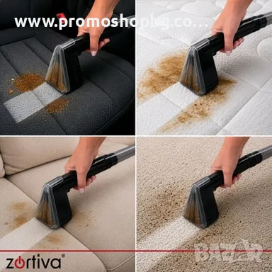Перяща прахосмукачка Zortiva, снимка 3 - Прахосмукачки - 55321623
