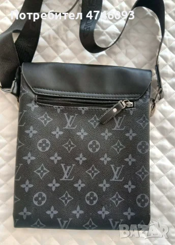 мъжка чанта Louis Vuitton (Messenger Bag), снимка 11 - Чанти - 55348705