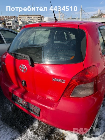 Toyota Yaris 1.4 , снимка 4 - Автомобили и джипове - 50168658