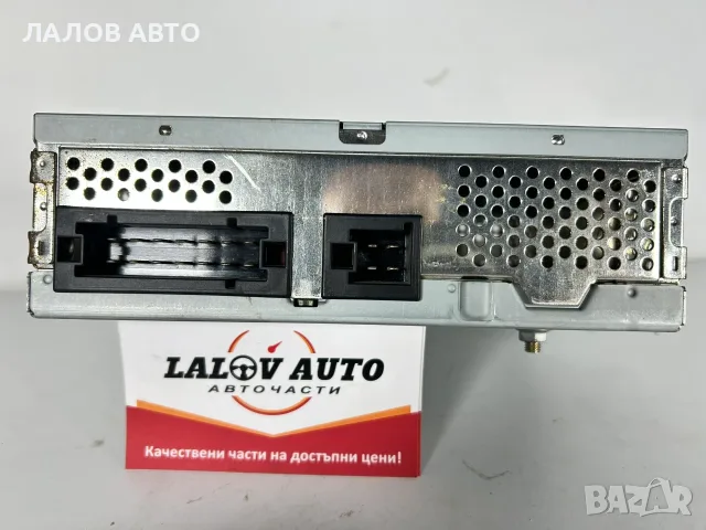 Аудио Усилвател Модул Мерцедес W220 W215 R230 Audio Usilvatel Modul Mercedes OEM: A2208701889, снимка 3 - Части - 55455600