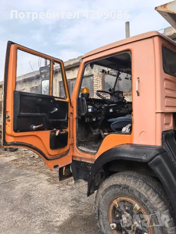 Камаз 55111.... , снимка 7 - Камиони - 55657512