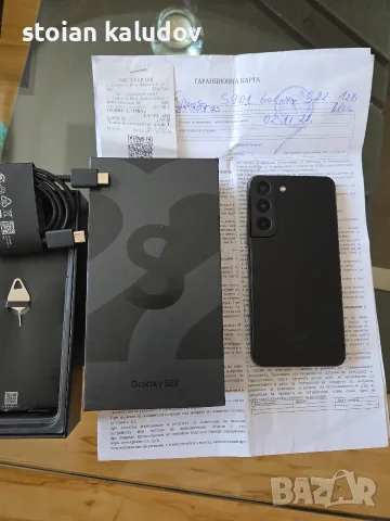 Samsung S 22-ПЕРФЕКТЕН, снимка 3 - Samsung - 55430977