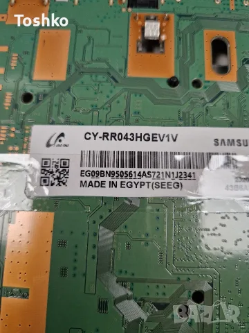 SAMSUNG QE43Q60RAT MAIN BN41-02695A BN94-14136D POWER BN44-00947E PANEL CY-RR043HGEV1V, снимка 5 - Части и Платки - 55315798