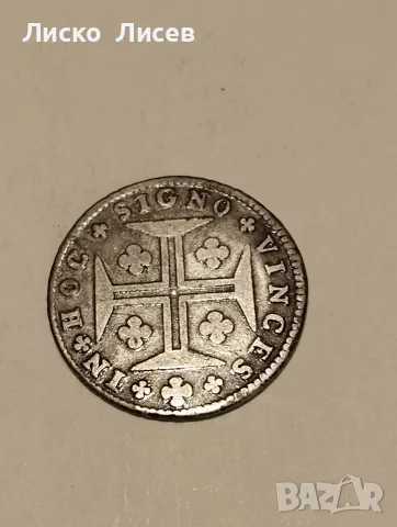 Португалия 400 рейс 1815, снимка 10 - Нумизматика и бонистика - 55476704