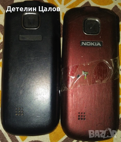 Два броя Nokia 2330, снимка 4 - Nokia - 54694253