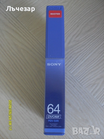 Продавам касети DVCAM-SONY 64 и 40, снимка 3 - Плейъри, домашно кино, прожектори - 54684994