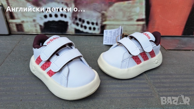 Английски оригинални детски полукецки Adidas