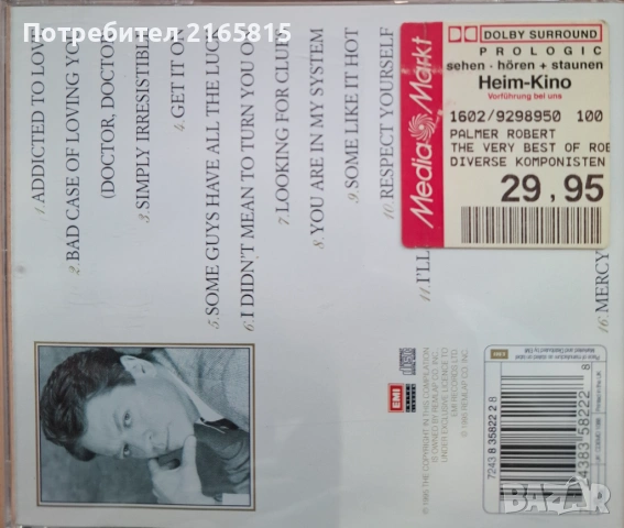 Robert Palmer At his very best cd compilation , снимка 2 - CD дискове - 54514015