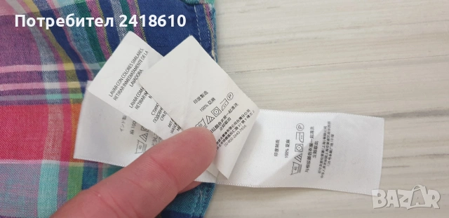 POLO Ralph Lauren Len/ Лен Slim Fit Mens Size S  ОРИГИНАЛ! Мъжка Ленена Риза., снимка 4 - Ризи - 54465315