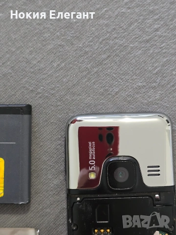 Nokia 6700 Classic silver , снимка 12 - Nokia - 54282405