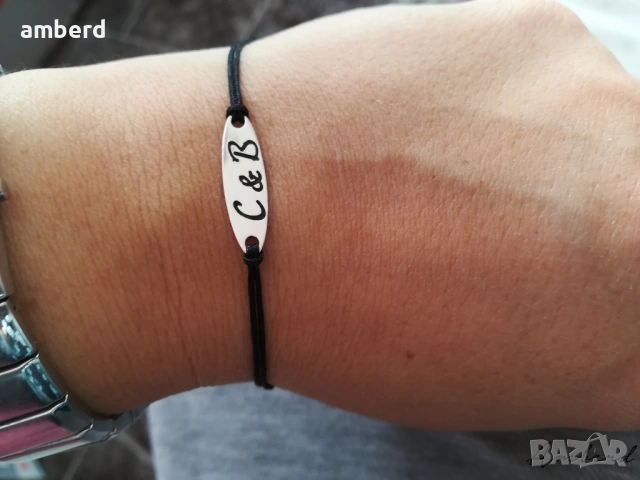 Гривни на конец и сребърен елемент с надпис по ваше желание, снимка 15 - Гривни - 54199465