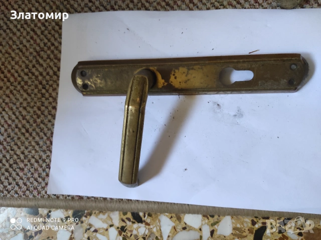 ОБКОВ-бронзов, снимка 12 - Други - 54984892
