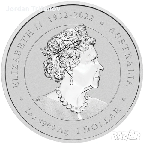 Perth Mint Lunar III - Year of the Dragon "Teal Dragon" 1 OZ Silver 2024 Perth Money Expo, снимка 3 - Нумизматика и бонистика - 54923868