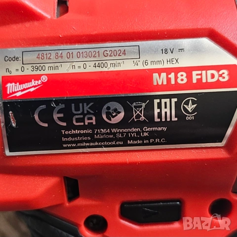 Milwaukee M18 FID Fuel, снимка 5 - Винтоверти - 54887821