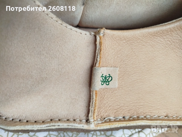 Унисекс Po-Zu меки кожени обувки-пантоф – размер 40-41, снимка 12 - Други - 55043644
