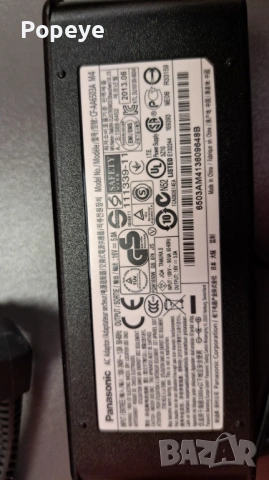 Panasonic ToughPad FZ-G1 - FZ-VEBG11 докингстанция, снимка 5 - Лаптоп аксесоари - 54351252