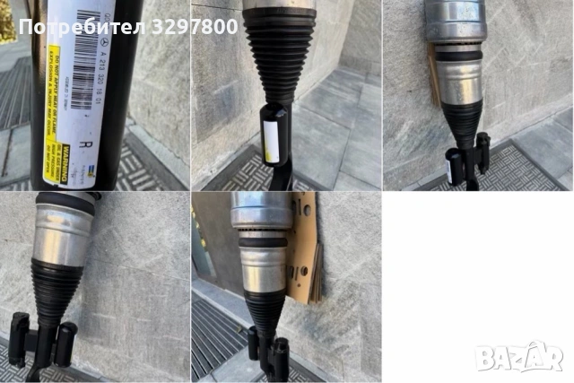 Предни въздушни амортисьори Bilstein за Мерцедес, снимка 4 - Части - 54840144