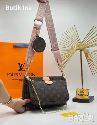 Дамска чанта Louis Vuitton 3в1 🎀, снимка 2 - Чанти - 39260836