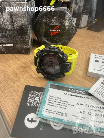 Мъжки часовник Casio G-Shock Pro GW-9500MRY-1A9ER, снимка 3 - Мъжки - 55228194